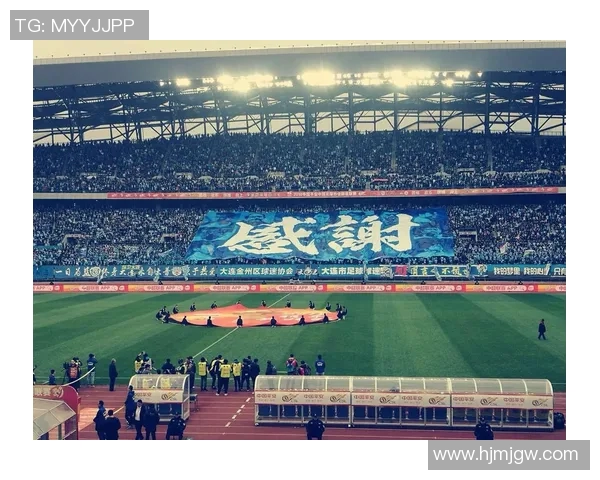 大连购买足球球星签名的热门地点推荐与购物攻略