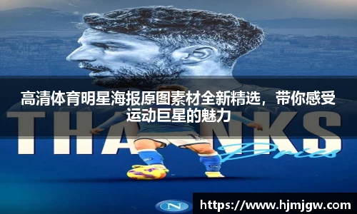 悟空·wukong体育官网
