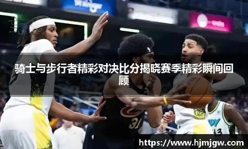 悟空体育