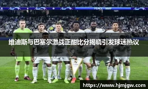 悟空·体育官网入口