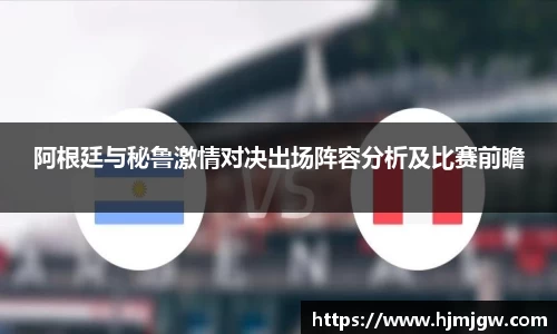 悟空·wukong体育官网