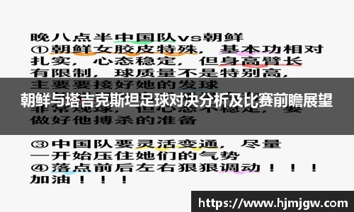 悟空体育