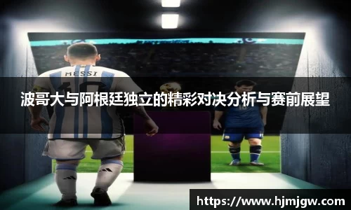 悟空体育