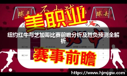 悟空·体育官网入口