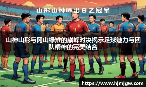 悟空·体育官网入口